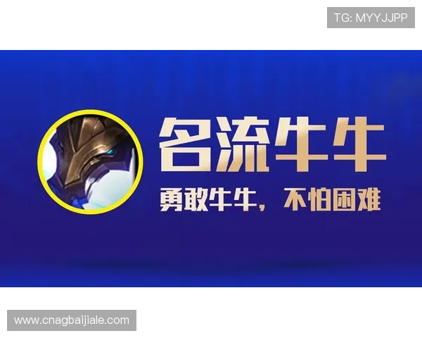 云顶娱乐集团网址最新官方入口,安全可靠的登录指南推荐 云顶娱乐集团网址最新官方入口,安全可靠的登录指南推荐
