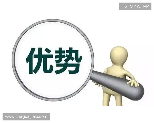 云顶投资有限公司在行业中的竞争优势与市场布局探讨 云顶投资有限公司在行业中的竞争优势与市场布局探讨