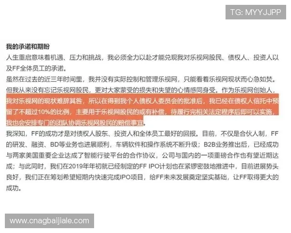 AG真人国际厅娱乐安全保障措施,确保玩家资金与个人信息的双重安全 AG真人国际厅娱乐安全保障措施,确保玩家资金与个人信息的双重安全